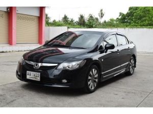 Honda Civic 1.8 FD  S i-VTEC